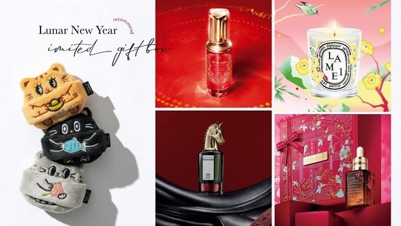 新春送禮不出錯！2026金馬新年限定美妝、香水禮盒推薦一次看，LE LABO、肌膚之鑰