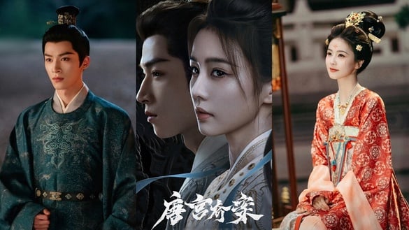 《唐宮奇案》劇情六大看點&amp;角色介紹：白鹿化身帥氣女官，攜手王星越調查大唐命案！