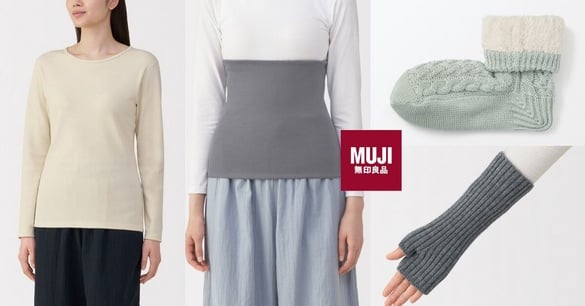 寒流來襲必看！Threads網友狂推無印良品 MUJI 「高 CP 保暖單品清單」一次看！