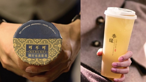 買一送一！手搖優惠盤點：50嵐優惠必喝、可不可買一送一、麻古茶坊、大茗皆優惠