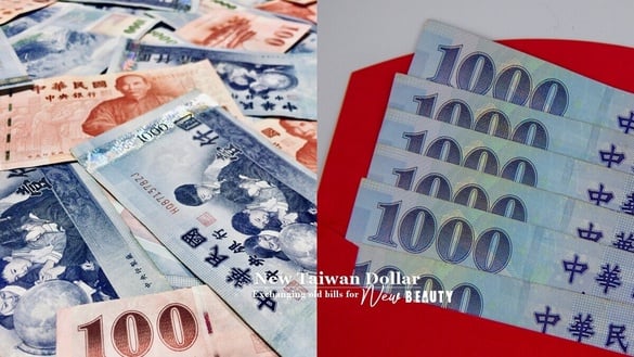 2026換新鈔攻略｜9日起僅開放5天，新鈔怎麼換？ATM 提領地點、規則一次看！