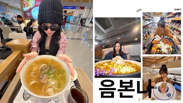 2026 韓國美食拍照流行：「음본나 食中我」教學，Karina、澀琪都在拍的廣角顯瘦技巧！