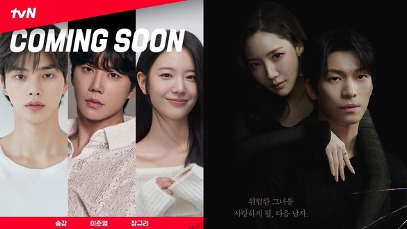 2026 tvN 10部強檔待播韓劇：朴珍榮＆金裕貞《100日的謊言》必追，還有宋江退伍回歸作
