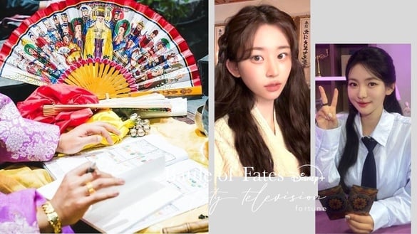 Disney+《天機試煉場》紅什麼？韓國最強巫師真人秀＋5位高話題人物整理一次看