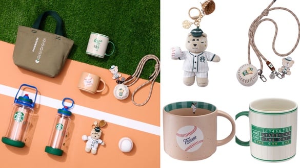 星巴克新品「WBC棒球主題」系列周邊2/25開賣，棒球選手熊寶寶、棒球冷水壺必收