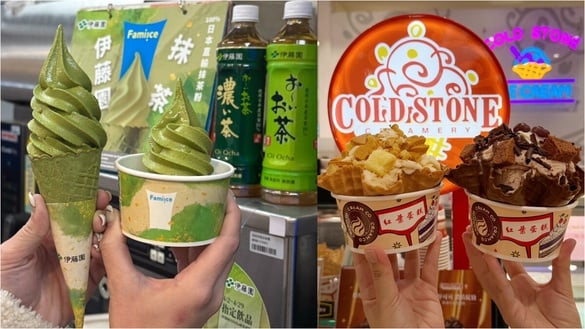 買一送一！霜淇淋優惠：全家霜淇淋優惠6元，COLD STONE聯名紅葉、哈根達斯Ｘ小熊維尼