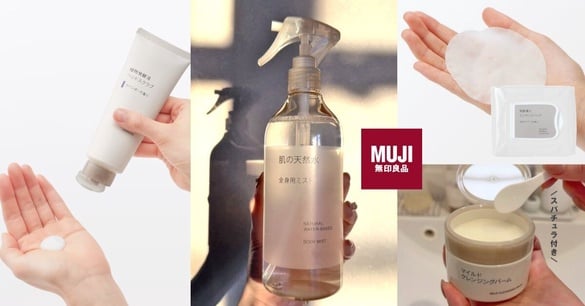 2026 日本必買無印良品 MUJI 美妝新品清單！保濕棉片網友推爆、這款去頭臭超有感！