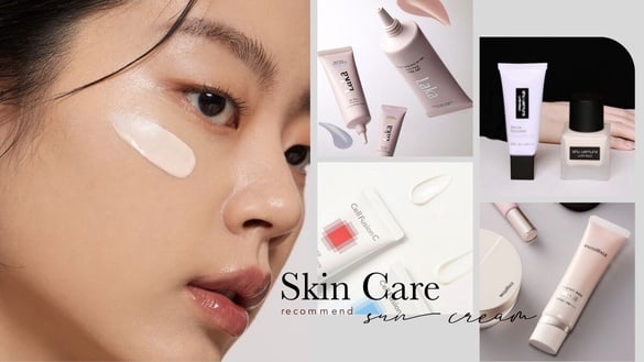 2026高係數臉部防曬推薦！SPF50+防曬精選27款，戶外、海邊不怕曬黑