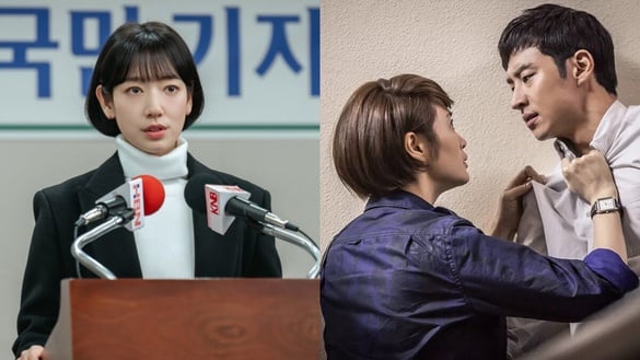 《臥底洪小姐》結局圓滿！8部沒爛尾「從頭好看到底」韓劇！最後一部「公認神收尾」！