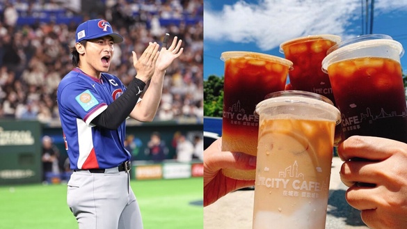 感謝中華隊！WBC超商優惠：7-11滿額送88點、全家買一送一還有1元咖啡