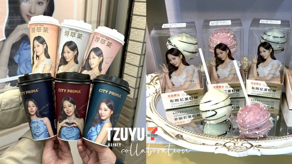 ONCE快看！7-11 X 周子瑜台韓美食「星級饗宴」： 集點送限量商品、門市限定場景超好拍