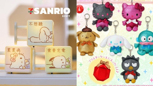 7-11「三麗鷗周邊」可愛登場！三麗鷗厭世小燈牌系列、三麗鷗皇冠禮服、閃亮風盲盒必收