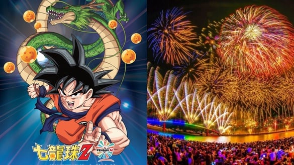 2026澎湖花火節Ｘ「七龍珠Z」打造夏日花火大會！大型公仔、打卡區要衝，開幕時間一覽
