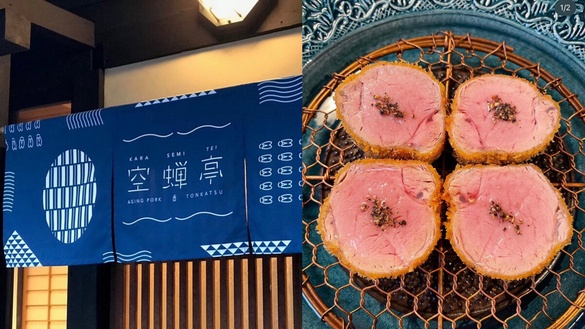 台灣吃得到！日本京都米其林推薦炸豬排專賣店「空蟬亭」登台，台灣首店插旗東區