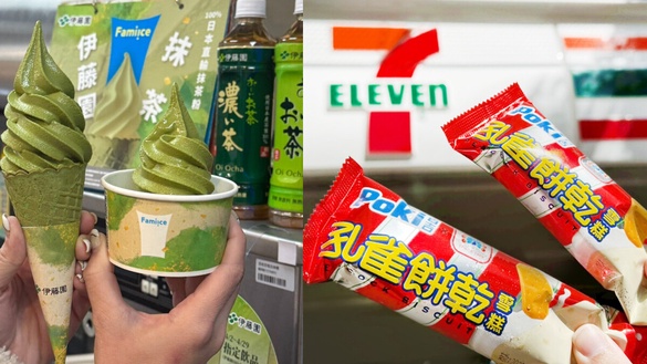 買一送一！霜淇淋優惠：全家霜淇淋買一送一、7-11霜淇淋優惠半價開吃，還有新冰品上市