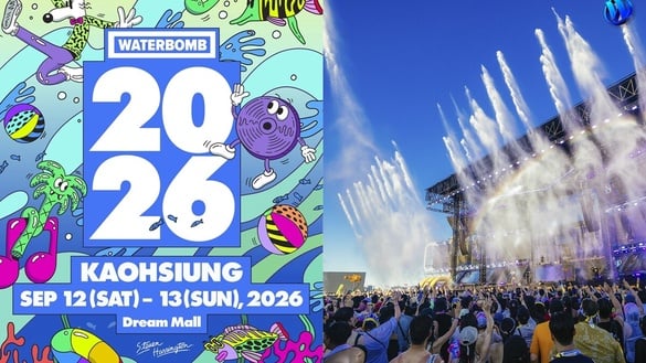 2026高雄「WATERBOMB 水炸彈音樂節」卡司、門票資訊!tripleS、KISS OF LIFE 都來了