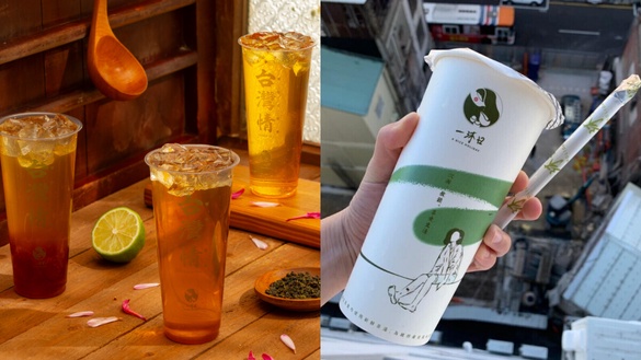 手搖新品！一沐日必喝菜單新品「牡丹花系列」3/20開賣，「粉粿牡丹檸檬」必喝！