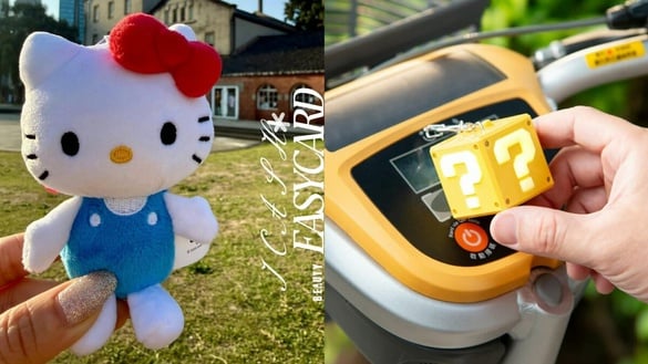 最新款悠遊卡、icash盤點！費仔紀念悠遊卡、KITTY吊飾、minini、？磚塊悠遊卡可愛必收