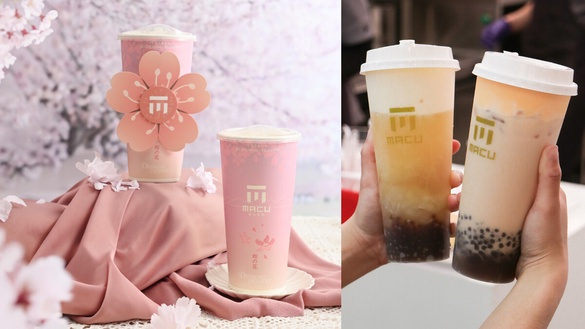 手搖優惠、新品！麻古茶坊限定「櫻花旋轉杯套」3/27開賣，再享買5送2手搖優惠！
