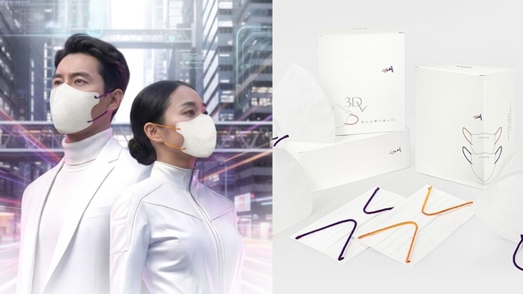 2026年度色「雪舞白」掀美學浪潮！中衛口罩推「賽博霓虹」限定色