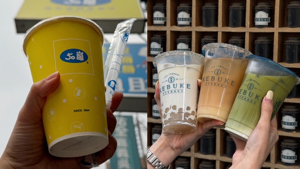 買一送一！手搖優惠：50嵐優惠必喝，可不可、麻古茶坊皆優惠，季緣也有買一送一