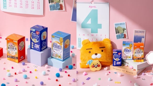 2026最萌聯名！Simply夜酵素聯名Kakao Friends，官方滿額禮可愛炸裂，啟動有酵新生活