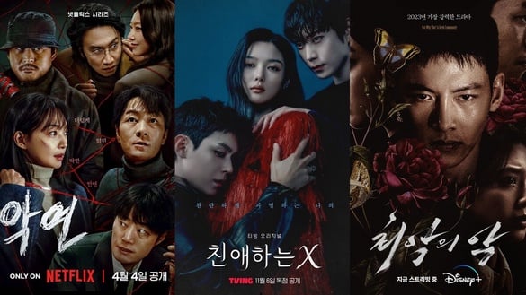 不只《權慾之巔Climax》！8部「全員惡人」韓劇：《莎拉的真偽人生》《親愛的X》封神