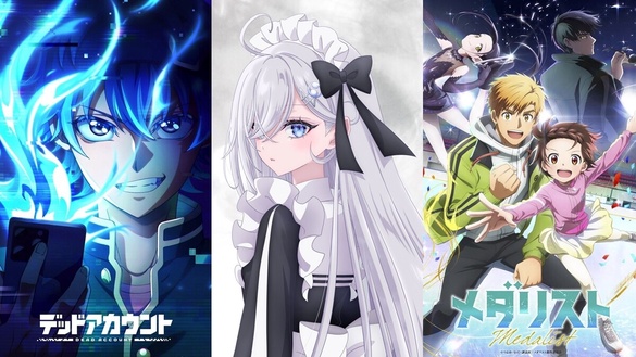 2026新番日本動畫推薦25部！Netflix、Disney+、Hami Video、MyVideo片單一次看！