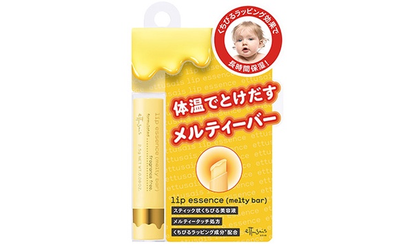 這個冬季，快來跟艾杜紗一起為指彩漆上古著風吧！