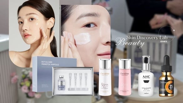 【BEAUTY肌膚探索所｜人氣成分體驗會】保濕、美白、抗老三大成分解析＋社員喜好度排行