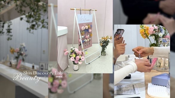 【BEAUTY肌膚探索所｜人氣成分體驗會】4大活動亮點、花絮＆美人圈社員一致高分好評！