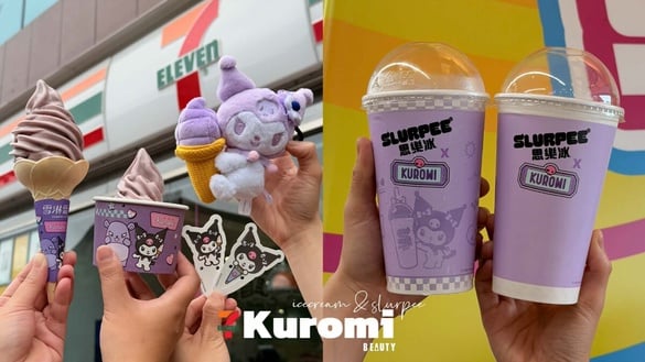 7-11 X 酷洛米「藍莓起司霜淇淋」登場！同步推紫色莓好思樂冰，集點換酷洛米吊飾盲盒