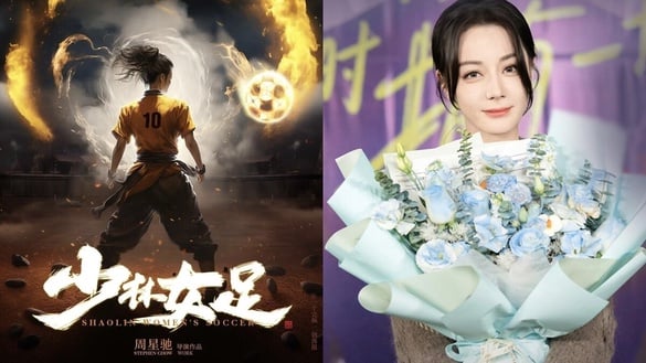 《白日提燈》迪麗熱巴4部待播新作：出演周星馳電影《女足》掀熱議，這部要搭台灣男星