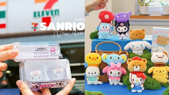 7-11「酷洛米麻糬和菓子」登場！隨機贈表情貼紙，再推三麗鷗降落傘盲盒、酷洛米盲盒