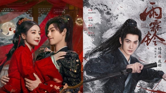 2026好看陸劇推薦Top11！一定要追的熱門陸劇《雨霖鈴》《白日提燈》Disney+必看