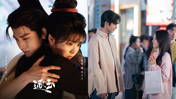 Netflix近1年「最高分」陸劇TOP10!《逐玉》落榜《驕陽似我》第5，冠軍8.4分一面倒好評