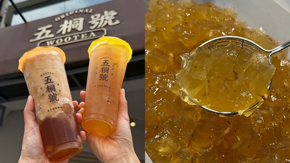 五桐號必喝菜單＋1！五桐號「麝香葡萄」系列手搖4/23開賣，搭配粉粿必喝再享優惠