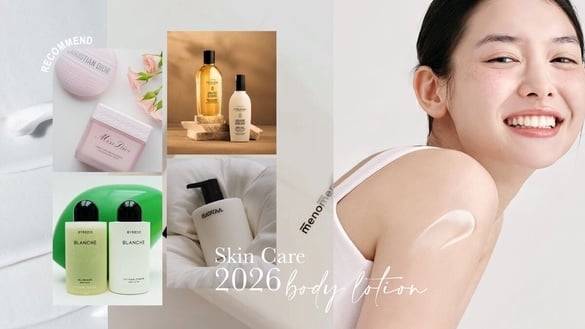 2026身體乳推薦25款｜Dcard好評保濕、美白、香氛款，平價&amp;專櫃一次看！