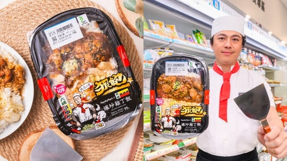 全家聯名「大埔鐵板燒」推高CP值大份量美食！鐵板燒必吃豆芽菜高麗菜超商就吃得到