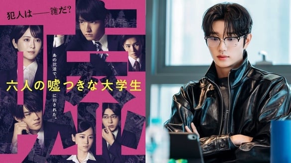 《柔美的細胞小將3》金載原待播作：電影搭《善意的競爭》秀彬，有望和朴恩斌談宮廷戀