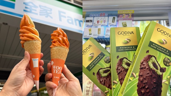 霜淇淋優惠！全家霜淇淋優惠6元開吃還有GODIVA買2送1、7-11霜淇淋半價優惠必吃！