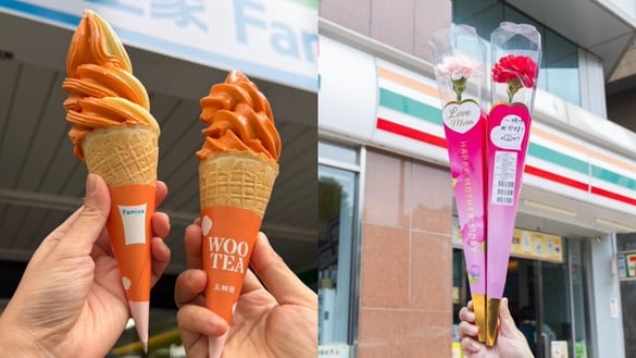 比買一送一強！超商「母親節優惠」：7-11咖啡買2送2、全家霜淇淋6元、萊爾富買一送一