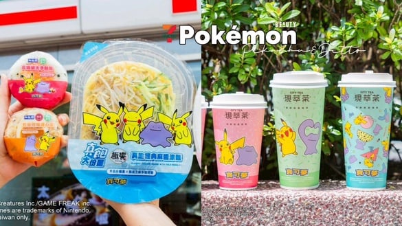 買二送二！7-11「寶可夢百變怪、皮卡丘」現身，全新限定包裝可愛登場，再推咖啡優惠