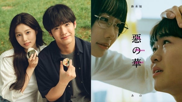 10部「2026不追可惜」日劇推薦！戶田惠梨香《地獄占星師》必看，《航海王2》火遍全球