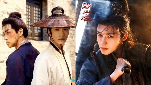 網評2026最期待「武俠古裝劇」TOP10！楊洋《雨霖鈴》第2，吳磊《劍來》第6，冠軍是它
