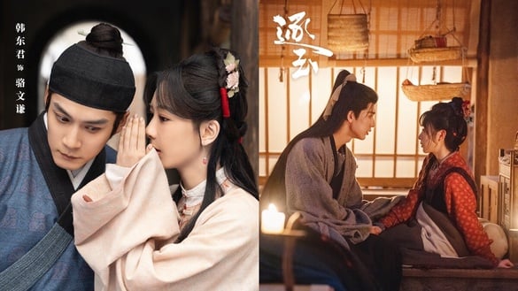 不只《逐玉》好看！10部超上癮「好看到1集接1集」古裝劇！這部「上癮神劇」錯過很可惜