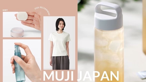 2026日本無印良品「夏天必買」推薦！內行人才懂買：店員激推款、這款被日本人搶到斷貨