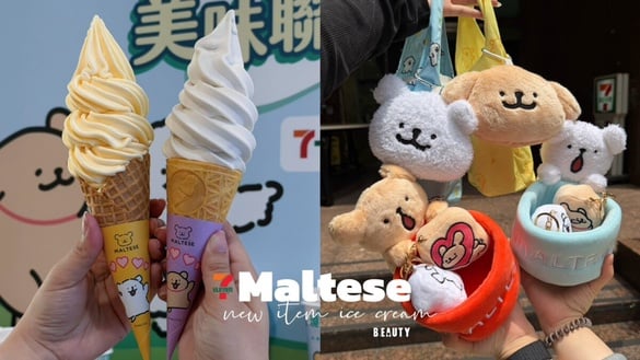 可愛爆擊！7-11Ｘ線條小狗登場：芋頭牛奶霜淇淋、雞蛋糕、圓形飯糰、集點周邊一次看