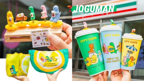 7-11 CITY CAFEＸJOGUMAN登場！新品真果芭樂氣泡咖啡、JOGUMAN杯塞必收，再推咖啡優惠