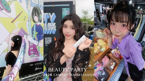 從白天玩到天黑！BEAUTY大使集體朝聖「BEAUTY音樂祭」，韓國AROCE防曬成持妝神隊友